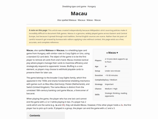 macau screenshot