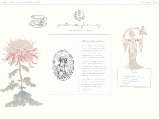 profile screenshot