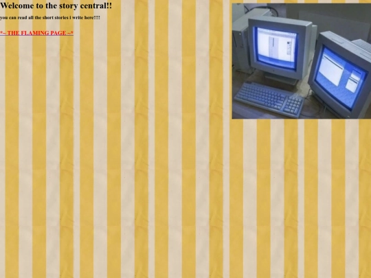 storycentral screenshot