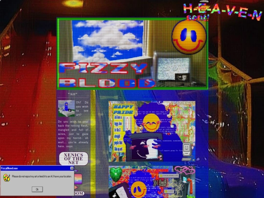 Gallery screenshot