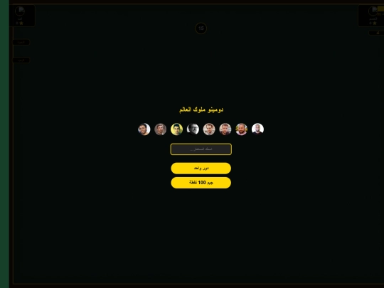 اخر/اخر١/اخر٢/اخر٣/اخر ٤/اخر٥/اخر٦/اخر ٧/اخر ٧/اخر ٨/اخر٨/اخر٩/اخر١١/اخر ١٢/اخر ٣١/اخر ٣٢/اخر ٣٣/gg/Ggg screenshot
