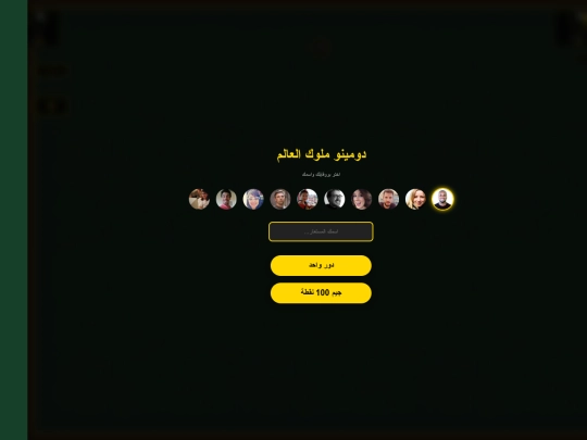 اخر/اخر١/اخر٢/اخر٣/اخر ٤/اخر٥/اخر٦/اخر ٧/اخر ٧/اخر ٨/اخر٨/اخر٩/اخر١١/اخر ١٢/اخر ٣١ screenshot