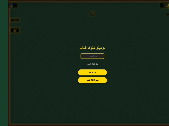 اخر/اخر١/اخر٢/اخر٣/اخر ٤/اخر٥/اخر٦/اخر ٧/اخر ٧/اخر ٨/اخر٨/اخر٩ screenshot