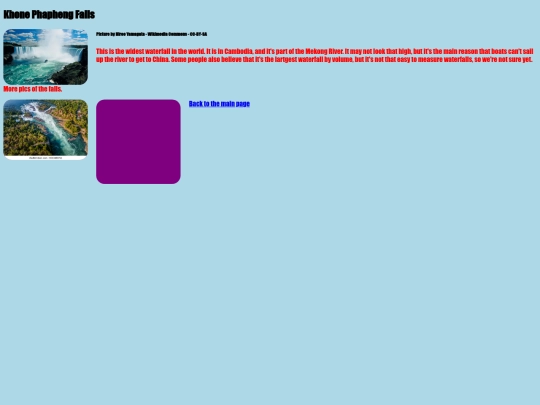 khone screenshot