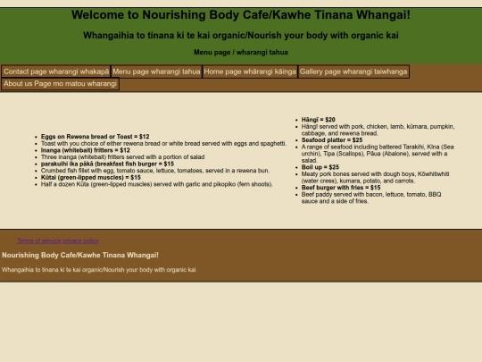 menu screenshot