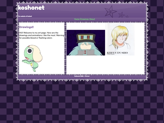 drawings screenshot