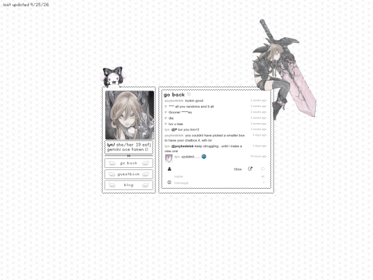 guestbook screenshot
