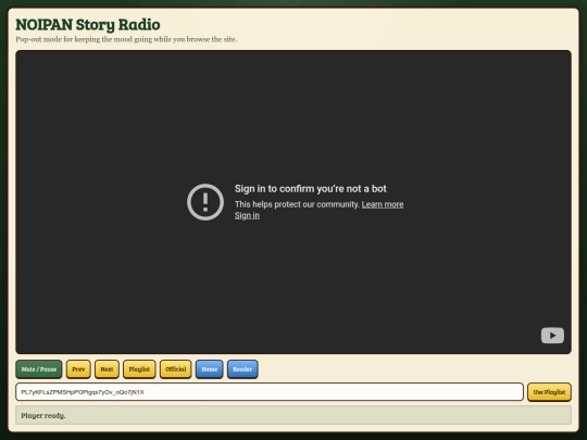 radio screenshot
