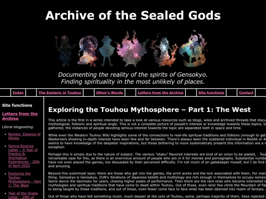 letters-archive/mythosphere1 screenshot