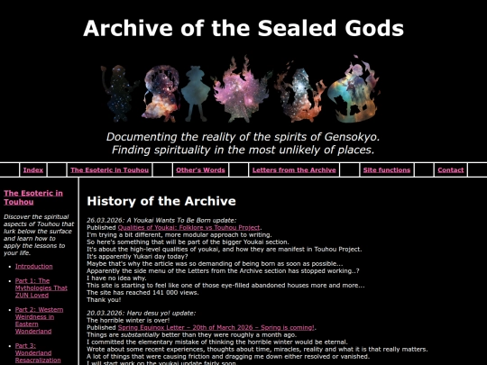 site-functions/history screenshot