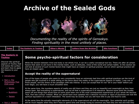 the-esoteric-in-touhou/part4/psychospiritual screenshot