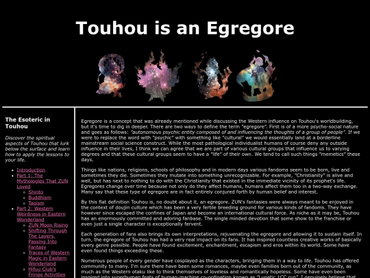 touhouegregore screenshot
