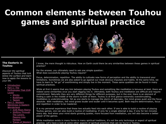 touhouspiritual screenshot