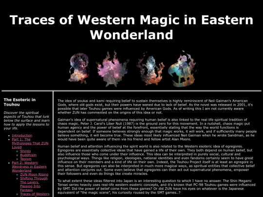 westernmagic screenshot