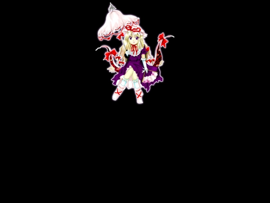 yukari screenshot