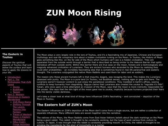 zunmoon screenshot