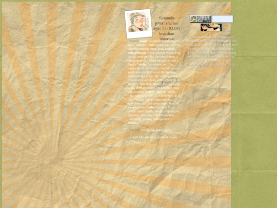 aboutme screenshot