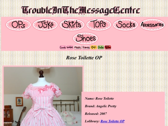 op_detail_19 screenshot