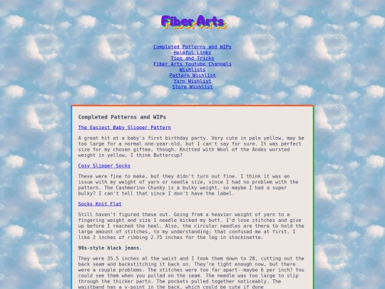 fiberarts screenshot