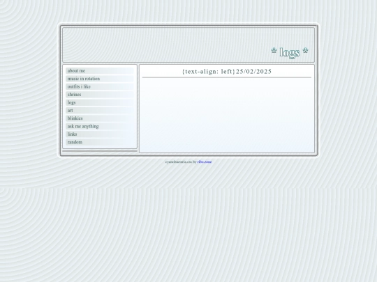 logs screenshot