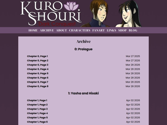 archive screenshot