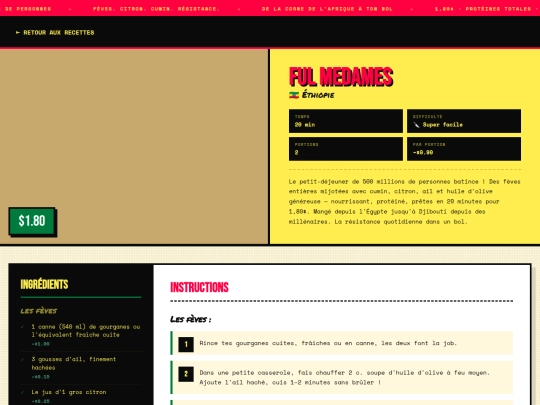 recettes/recette-ful-medames screenshot