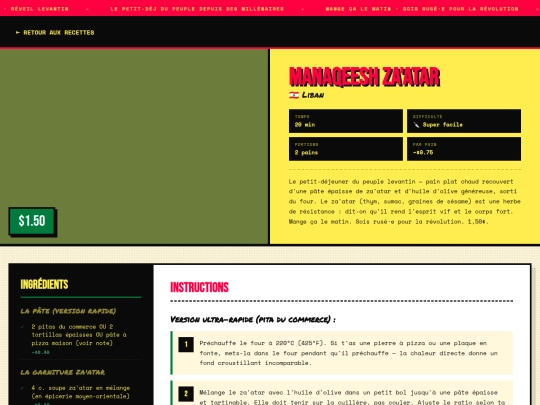 recettes/recette-manaqeesh screenshot