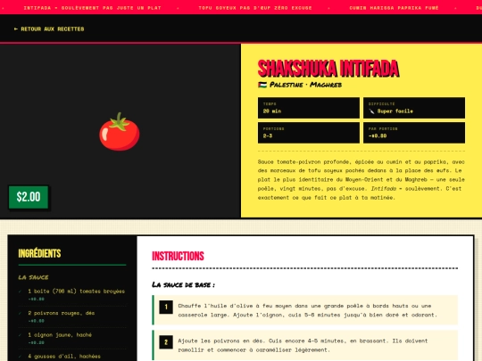 recettes/recette-shakshuka screenshot