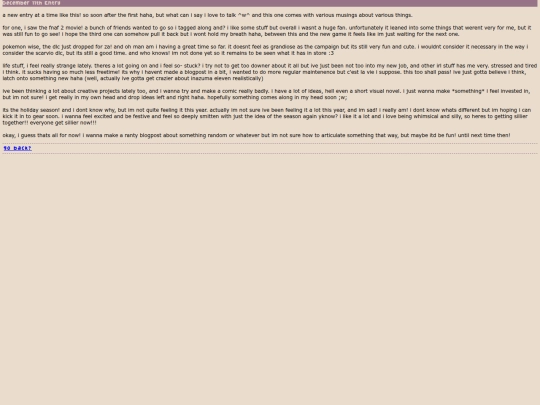 entrytwo screenshot