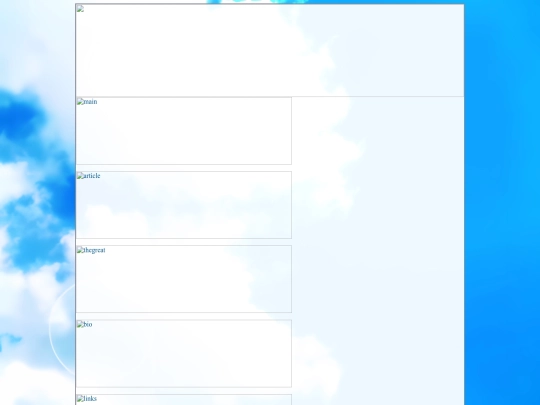 example screenshot