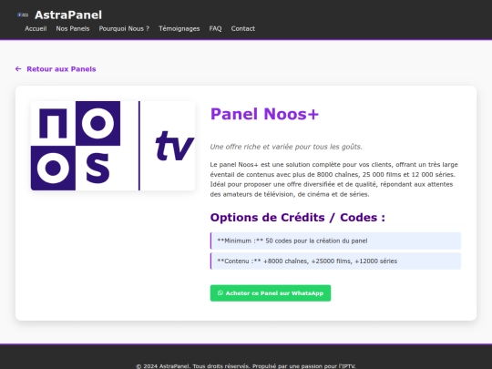 noosplus screenshot