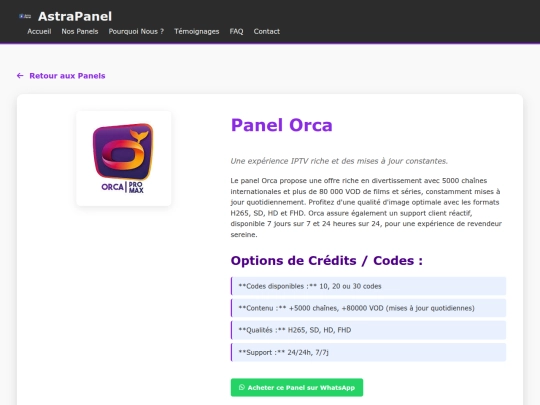 orca screenshot