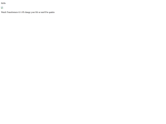 etest screenshot
