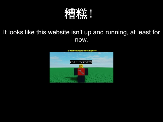websites/not_found screenshot