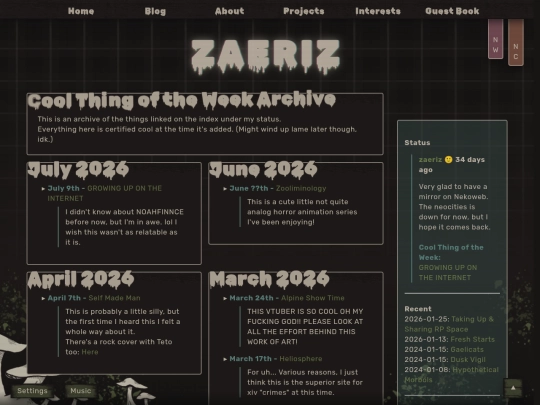archive/cool_thing_archive screenshot