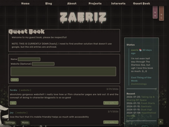 guest_book screenshot
