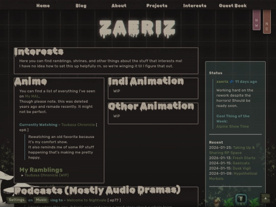 interests screenshot
