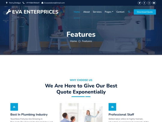 Eva Enterprices/feature screenshot