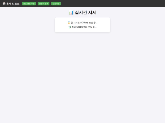 Untitled-1 screenshot