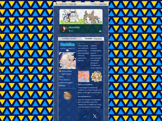 aboutme screenshot