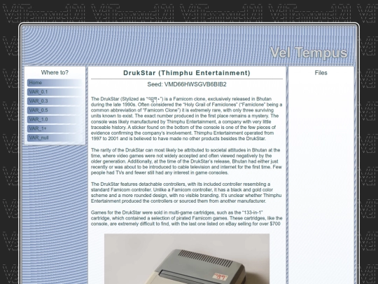 VAR_0.1/Thimphu_Entertainment_DrukStar/drukstar screenshot