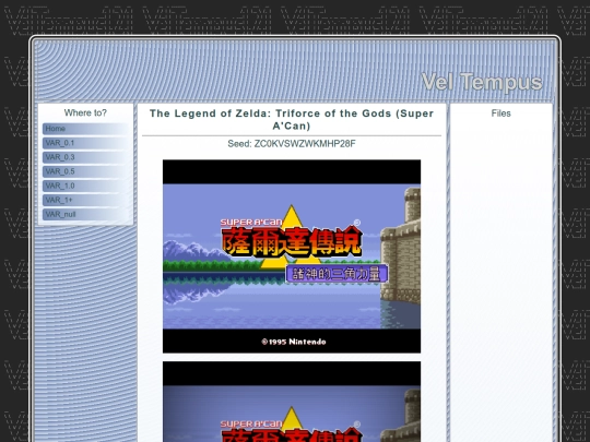 triforce_of_the_gods_super_acan screenshot
