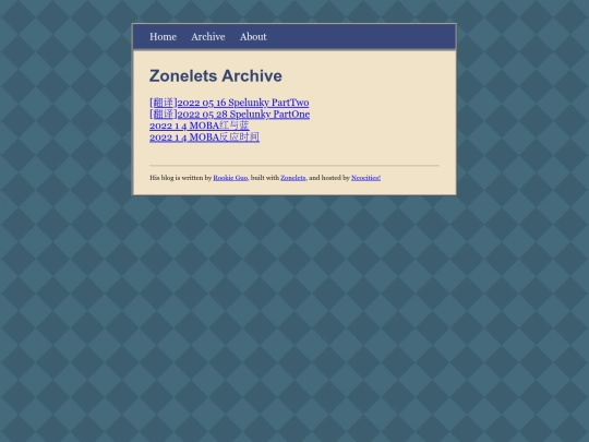 archive screenshot