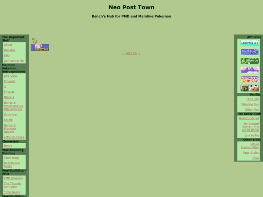joinedcommunities screenshot