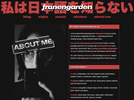 aboutme screenshot