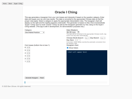 iching screenshot