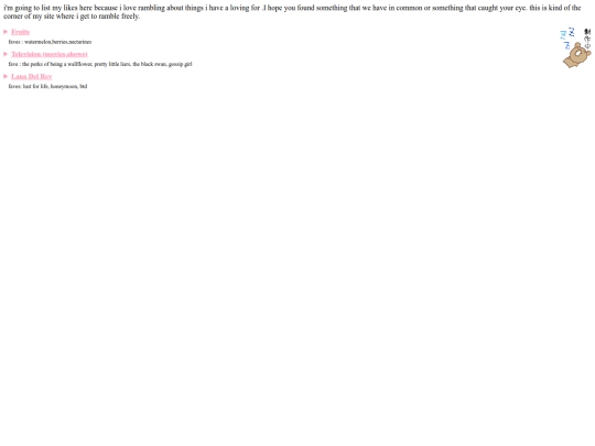 aboutmelikes screenshot