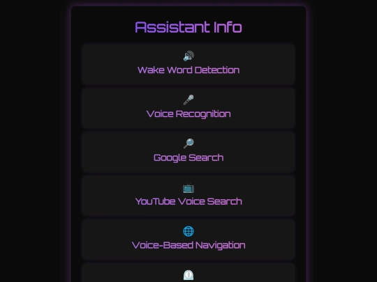 capabilities screenshot