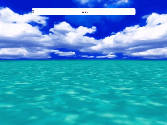 test screenshot