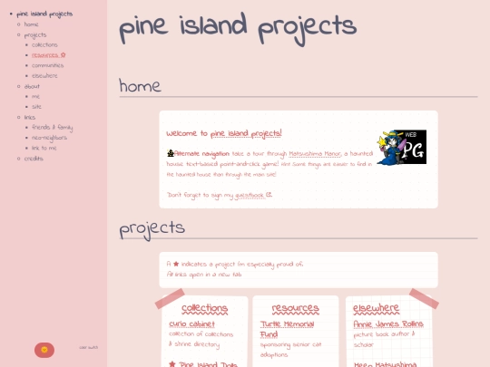 test/newmain screenshot